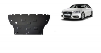 Крышка багажника под двигатель audi a4 b9 15-2024 фото №1