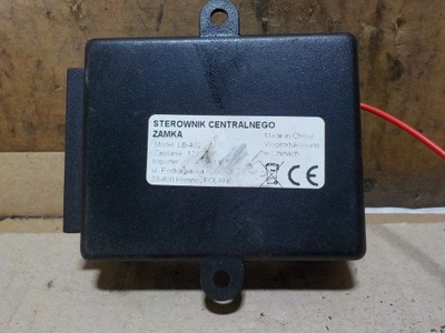 Ford focus mk2 блок керування центрального замка фото №1