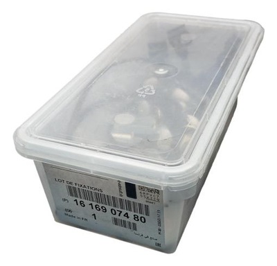 1616907480 element кріплення pas задній оригінальний номер psa фото №1