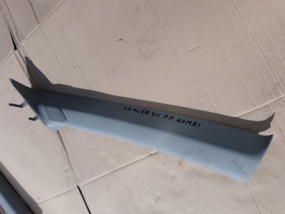 Защита стойка правый перед mitsubishi lancer vii фото №1