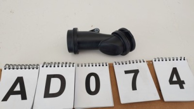 Горловина заливной масла mercedes w639 w906 w907 фото №1