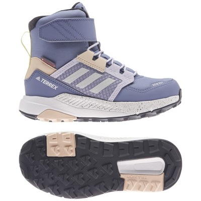 Buty zimowe adidas Trailmaker Q46436 ciepłe 38 2/3