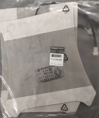 Килимки обігрівальні сидіння trafic vivaro - 7701049289 фото №1