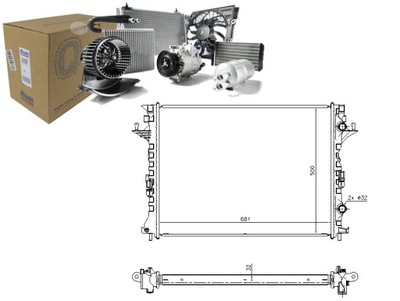 Nissens 637638 радиатор, система охлаждение двигателя фото №1