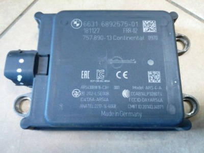 Радар distronic датчик перемикання поперечина руху bmw 66316892575 oryg. фото №1