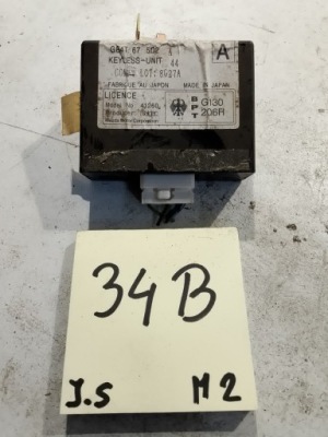 Mazda 626 ge4t675d2 модуль центрального замка фото №1