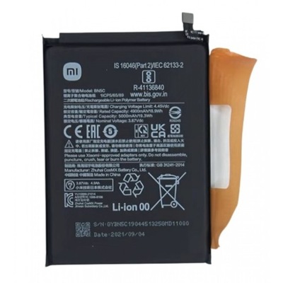 XIAOMI POCO X4 PRO Bateria Używana