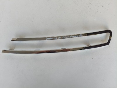 Хром leda левый передний citroen c5 aircross 18- фото №1