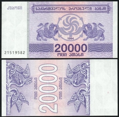 $ Gruzja 20000 LARIS P-46b UNC 1994