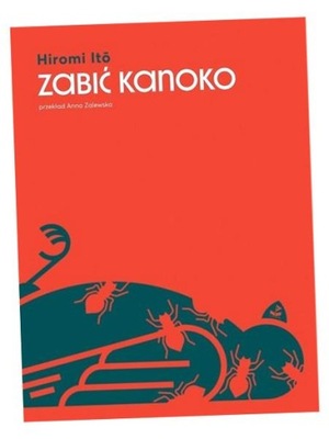 ZABIĆ KANOKO HIROMI ITO