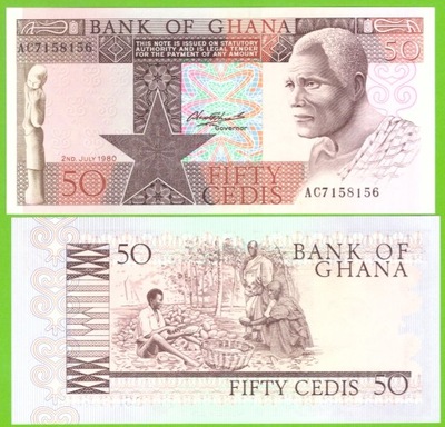 GHANA 50 CEDIS 1980 P-22b UNC