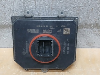 Лампа модуль перетворювач 10ee5180948 фото №1