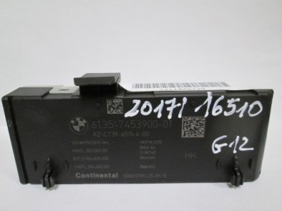 Bmw serii g модуль підйому задній кришки 7426737 фото №1