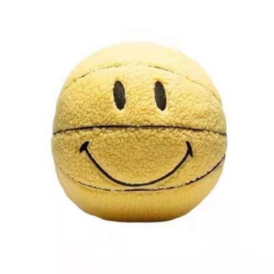 32cm PLUSZAK Funny Chinatown Market Smiley pl