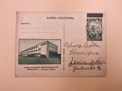 Kartka Pocztowa Żywiec Rydułtowy Urząd Pocztowo-Telekom. Warszawa 1947 r.