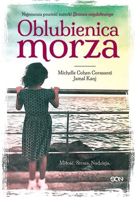 Oblubienica morza - ebook