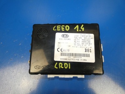 Kia ceed ii 12- модуль блок управления bcm фото №1