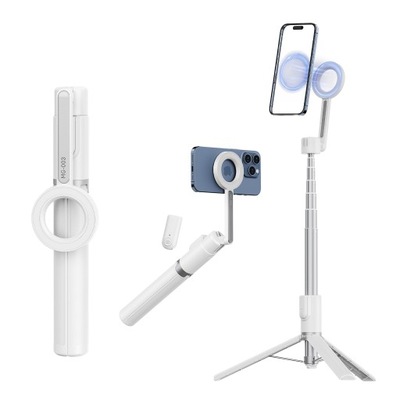 KIJEK DO SELFIE MAGSAFE IPHONE BLUETOOTH MAGNETYCZNY SELFIE STICK STATYW