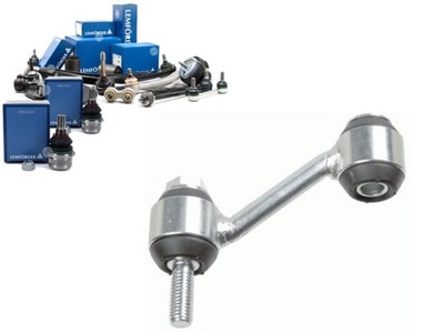 Тяга з'єднувач стабілізатора [lemforder] фото №1