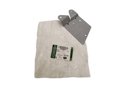 Кронштейн циліндра замка двері задня piąte defender фото №1