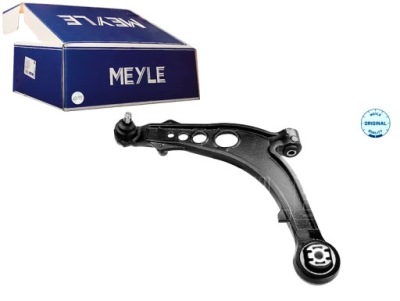 Рычаг подвеска колеса перед l dół перед fiat idea lancia musa фото №1