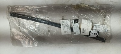 Прокладка капот mercedes gle w167 a1675017803 фото №1