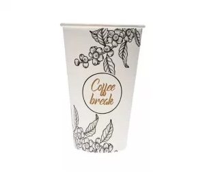 Kubeczki papierowe 250 ml