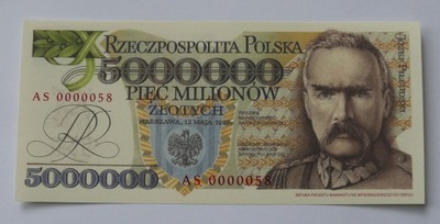 5000000 zł 1995 PIŁSUDSKI - AS 0000058 - STAN BANKOWY