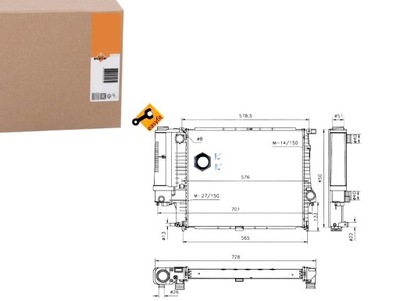 РАДИАТОР ВОДЫ 53852/NRF NRF