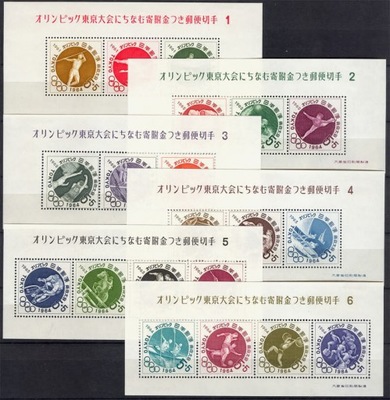 Japonia 1964 Znaczki Bloki 67-72 ** sport igrzyska olimpijskie Olimpiada