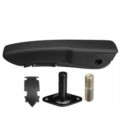 Підлокітник універсальний do сидіння автомобіля правий 38.5 фото №1