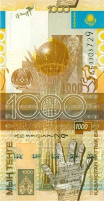 KAZACHSTAN 1000 TENGE 2006 P-30a UNC ВД