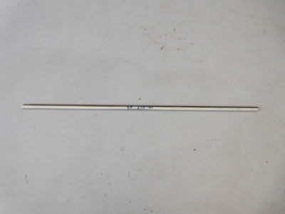 Молдинг ущільнювач superb ii ліва передня хром фото №1