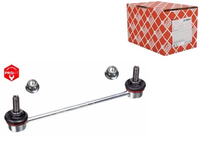 З'єднувач тяга стабілізатора перед l/p renault twingo iii smart фото №1