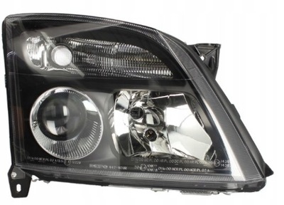 Opel vectra c/signum 2001-05 фара лампа перед правая фото №1