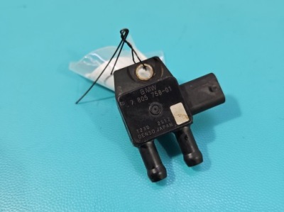 Клапан вакууму 7805758 bmw x5 f15 3.0d фото №1