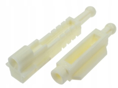 Регулювання фара лампи передньої кліпса 5 e39 фото №1