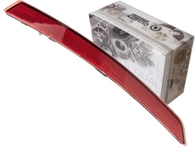 Отражатель свет отражающий pr do audi a4 b9 8w 15- фото №1