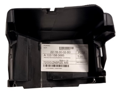 Mercedes w124 w126 r107 r129 крышка распределителя m103 оригинальный номер фото №1