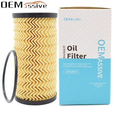 OIL FILTRAS FOR NISSAN PRIMASTAR DUALIS X-TRAI 