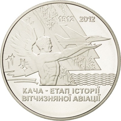 Moneta, Ukraina, 5 Hryven, 2012, MS(63), Miedzioni