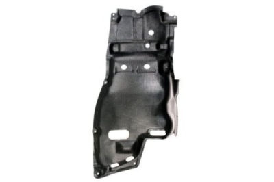 Захист двигуна нижня 6601-02-8117873p blic фото №1