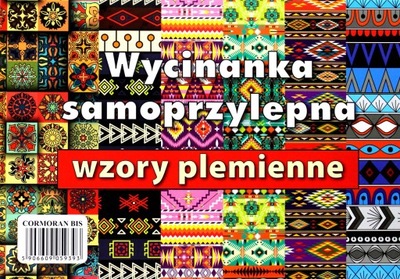 WYCINANKA SAMOPRZYLEPNA A4 WZORY PLEMIENNE