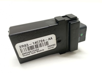 2006 land rover range rover sport l320 модуль сиденье 2r8314c724aa фото №1