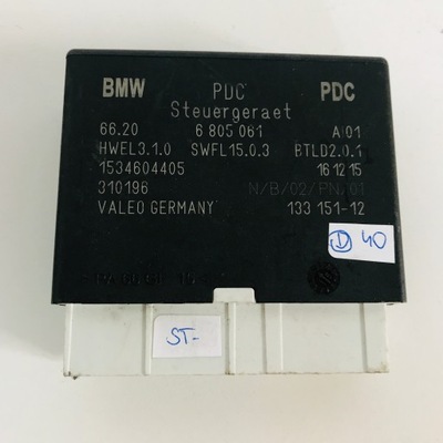 Модуль блок управления pdc bmw f15 f25 f45 6805061 фото №1