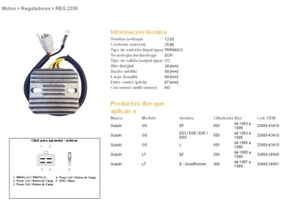 DZE РЕГУЛЯТОР НАПРЯЖЕНИЯ SUZUKI GSX550 E/ES/EF/L