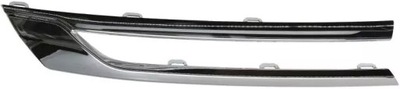 Blic 5703-05-5054922p молдинг решітка бампера фото №1