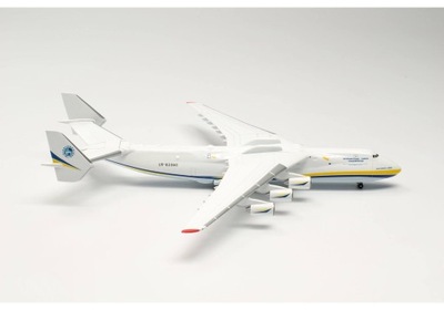Antonov An-225 Mriya UR-82060 1:400 / Herpa Wings 562287