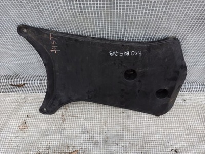 Audi a4 b8 захист задня підвіска плита 8k0825219 фото №1