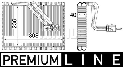 Parowniki кондиционера mahle ae 127 000p фото №1
